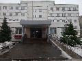 ГБУЗ МО Нахабинская городская больница в Нахабино