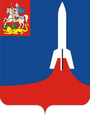 Нахабино герб
